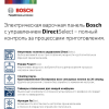 Варочная панель Bosch PKF645FP3E