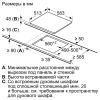 Варочная панель Bosch PKN645BB2R