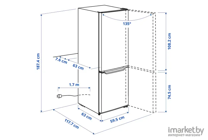 Холодильник Ikea Уппкэлла (504.948.53)