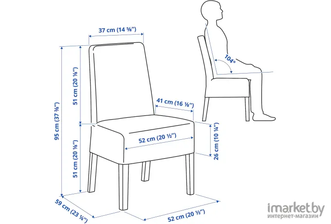 Стул Ikea Бергмунд [793.845.66]