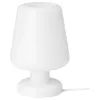 Настольная лампа Ikea Гулдальг белый [404.936.94]