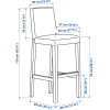 Барный стул Ikea Бергмунд/Гуннаред черный [893.846.41]