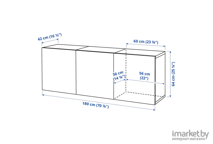 Система для хранения Ikea Бесто/Лаппвикен черный/коричневый [794.124.61]