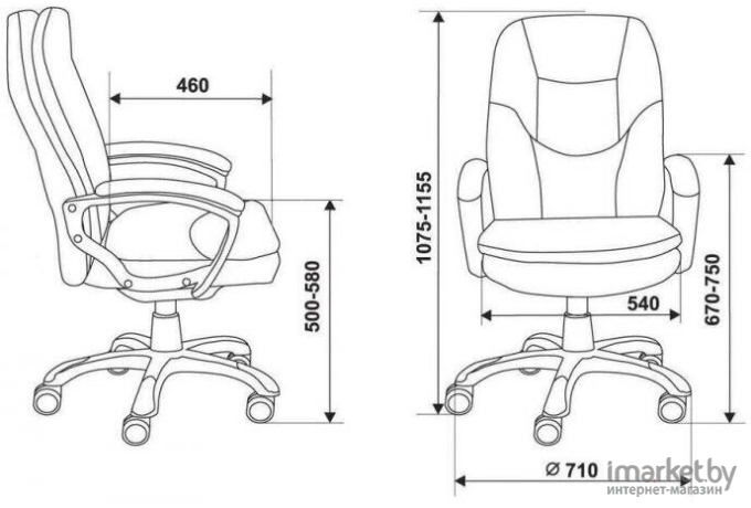 Офисное кресло Бюрократ CH-868N Leather Venge черный