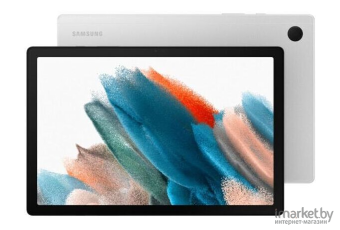 Планшет Samsung Tab A8 WiFi 128GB серебро [SM-X200NZSFSER]