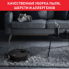 Робот-пылесос Tefal RG7675WH