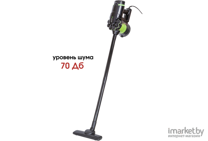 Пылесос ECON ECO-1251VC