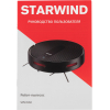 Робот-пылесос StarWind SRV4560 черный