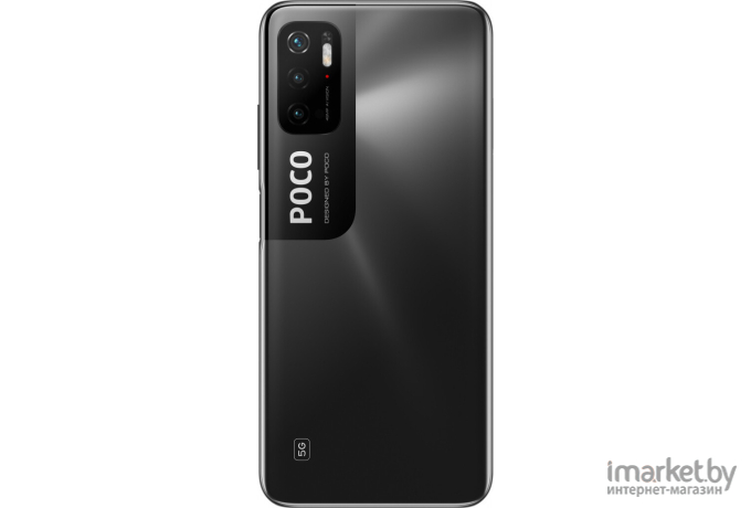 Мобильный телефон Xiaomi POCO M4 PRO 5G 6Gb/128Gb Power Black