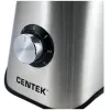 Блендер CENTEK CT-1303 хром/черный