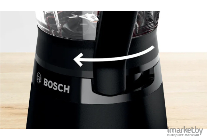 Блендер Bosch MMB6172B