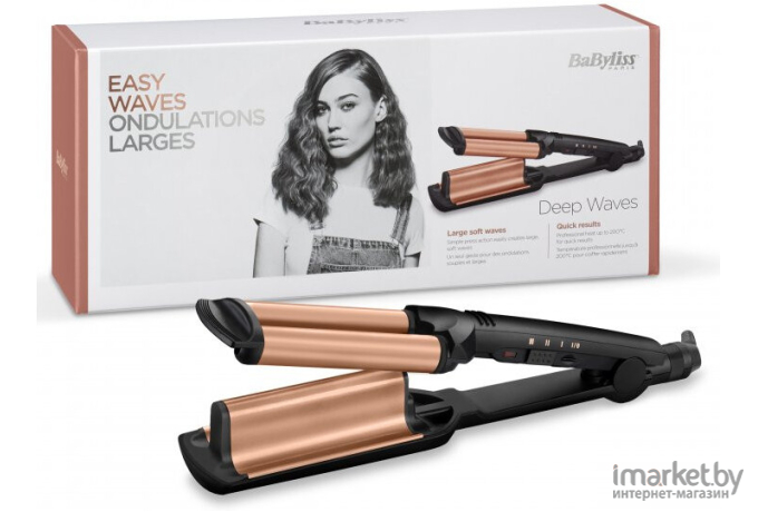 Стайлер BaByliss W2447E