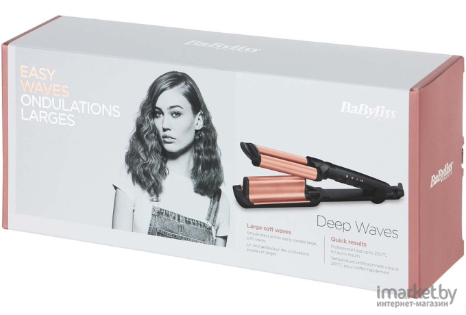 Стайлер BaByliss W2447E