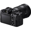 Фотоаппарат Sony ILCE-7RM4 [ILCE7RM4AB.CEC]