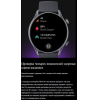 Умные часы Amazfit GTR 3 PRO А2040 черный