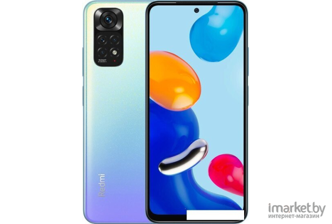 Мобильный телефон Xiaomi Redmi Note 11 4GB/128GB 2201117TG Star Blue