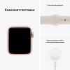 Умные часы Apple Watch SE GPS [MKQ03]