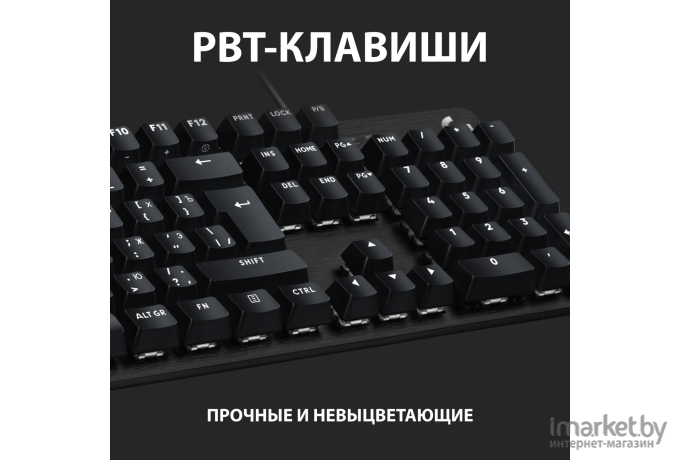 Клавиатура Logitech G413 SE [920-010438]