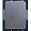 Процессор Intel Core i7-12700F (BOX)