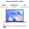 Ноутбук Huawei MateBook 14 [53012NVL]