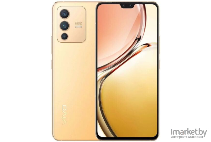 Мобильный телефон Vivo V23 8/128GB Sunshine gold