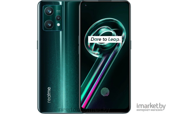 Мобильный телефон Realme 9 Pro+ 5G 6/128 Aurora Green