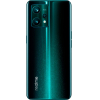 Мобильный телефон Realme 9 Pro+ 5G 6/128 Aurora Green