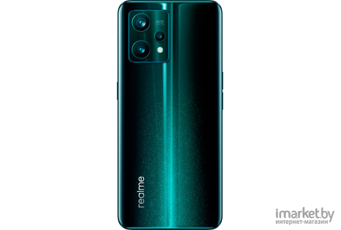 Мобильный телефон Realme 9 Pro+ 5G 6/128 Aurora Green