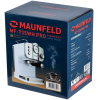 Кофеварка Maunfeld MF-735WH PRO белый