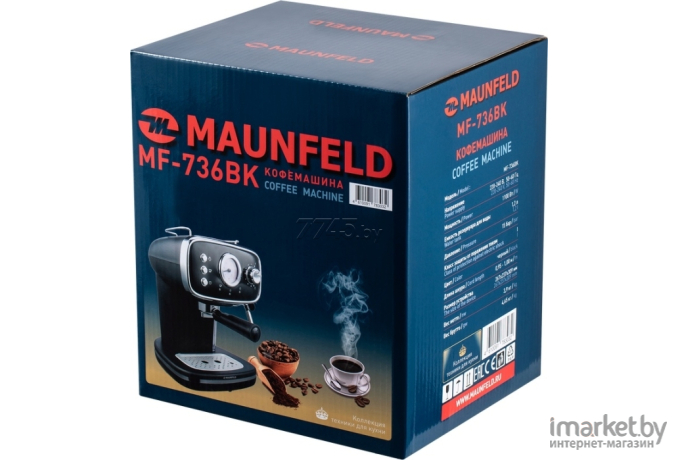 Кофеварка Maunfeld MF-736BK черный