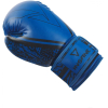 Боксерские перчатки Insane Odin 12oz синий [IN22-BG200 синий 12oz]