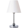 Настольная лампа Arte Lamp A2581LT-1CC