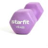 Гантель Starfit DB-201 4 кг фиолетовый/пастель [DB-201 фиолетовый/пастель 4 кг]