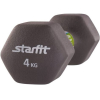 Гантель Starfit DB-201 4 кг фиолетовый/пастель [DB-201 фиолетовый/пастель 4 кг]