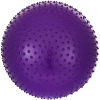 Фитбол Starfit Антивзрыв 65 см фиолетовый/пастель [GB-201 фиолетовый/пастель 65]
