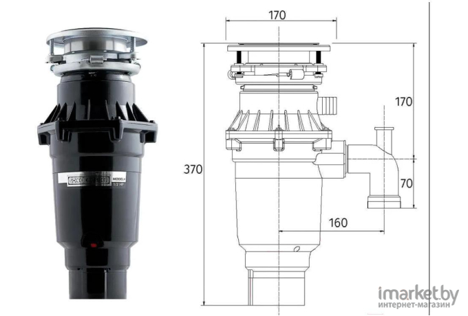 Измельчитель пищевых отходов Bone Crusher Slim Line [ВС810-SL]