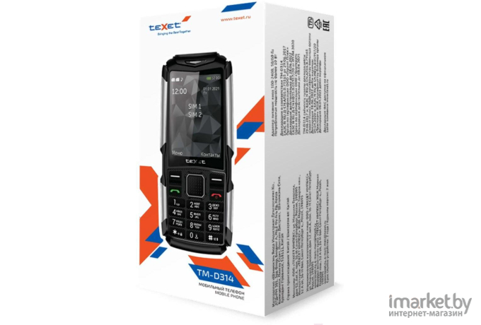 Мобильный телефон TeXet TM-D314 черный (127014)