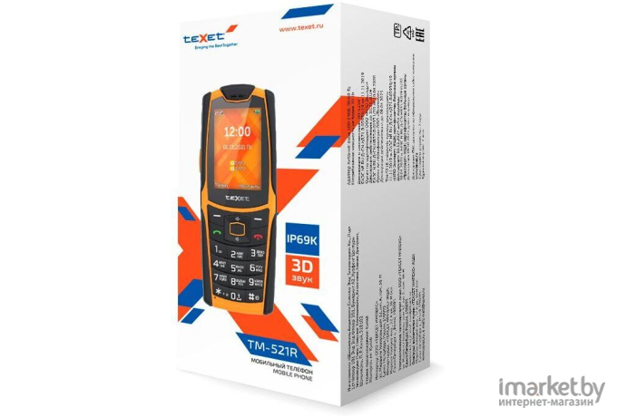Мобильный телефон TeXet TM-521R черный/оранжевый (127023)