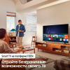 Телевизор Samsung UE43AU7002UXRU