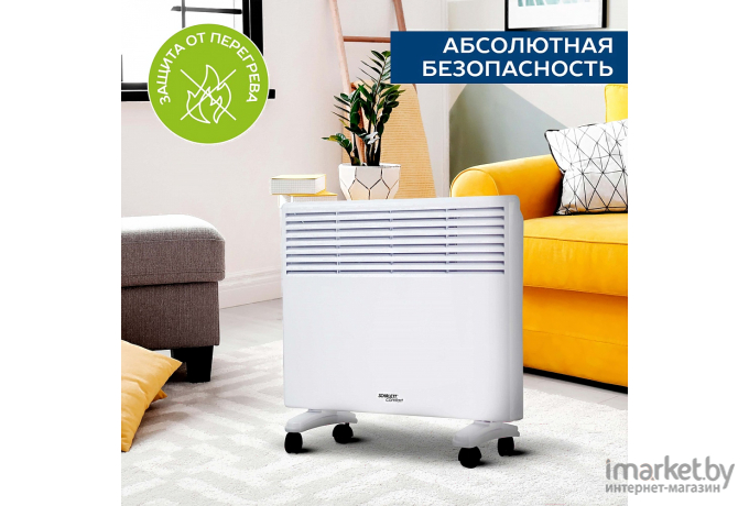 Конвектор Scarlett SCA H VER31 1500 белый [SCA H VER31 1500 белый]