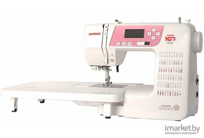 Швейная машина Janome 3160PG белый/розовый [3160PG белый/розовый]