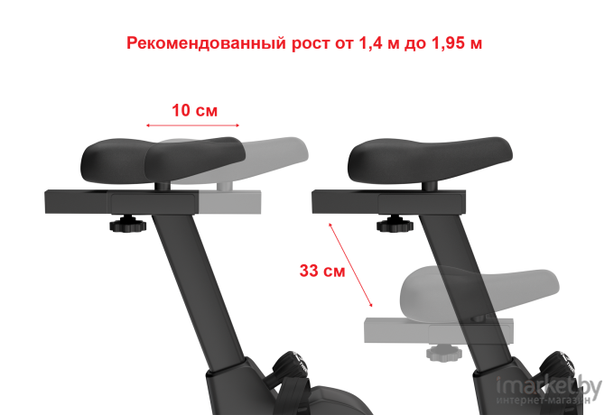 Велотренажер UnixFit BL-390E [MBBL390E]