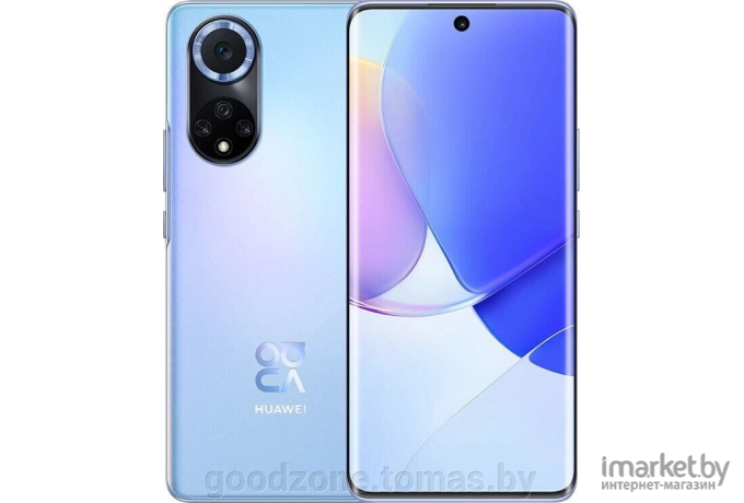 Мобильный телефон Huawei Nova 9 Starry Blue [NAM-LX9 Starry Blue]