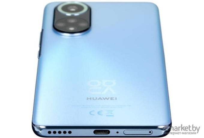 Мобильный телефон Huawei Nova 9 Starry Blue [NAM-LX9 Starry Blue]