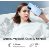 Мобильный телефон Huawei Nova 9 Starry Blue [NAM-LX9 Starry Blue]