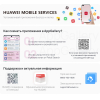 Мобильный телефон Huawei Nova 9 Starry Blue [NAM-LX9 Starry Blue]