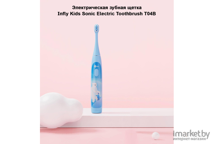 Электрическая зубная щетка inFly Kids Electric Toothbrush T04B Blue [T20040BIN]