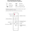 Проектор CACTUS CS-PRE.09WT.WVGA