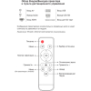 Проектор CACTUS CS-PRE.09WT.WVGA-W