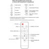 Проектор CACTUS CS-PRM.06WT.WVGA